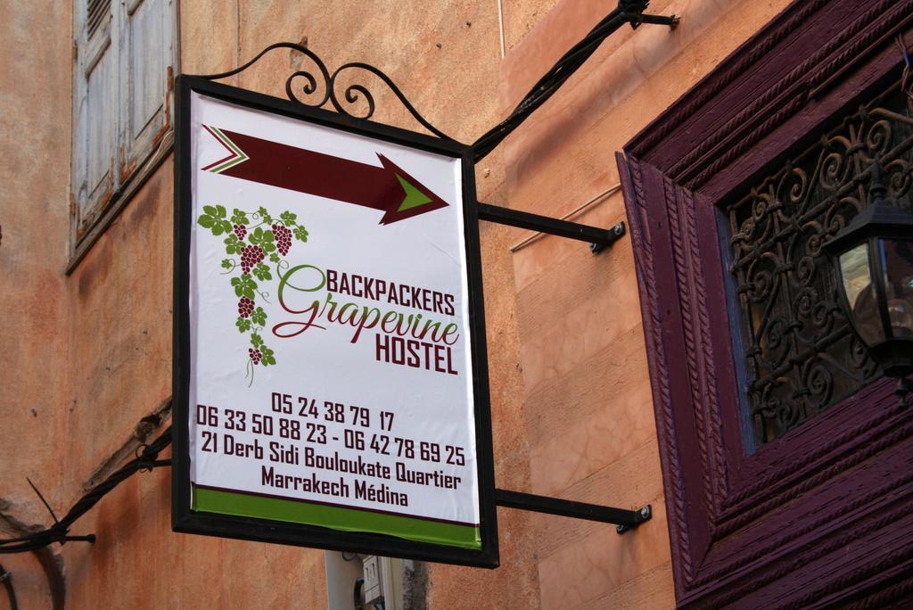 Backpackers Grapevine Hostel Μαρακές Εξωτερικό φωτογραφία
